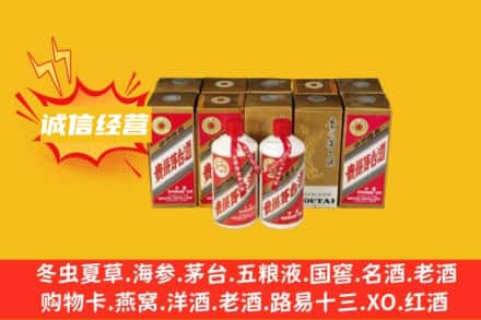 巩义市名酒回收巽风茅台酒.jpg