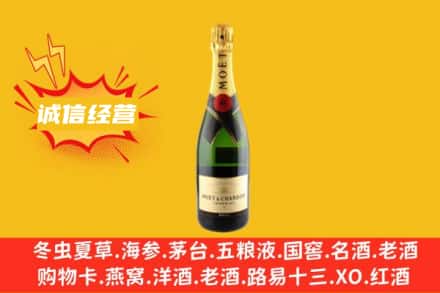 巩义市回收名仕洋酒